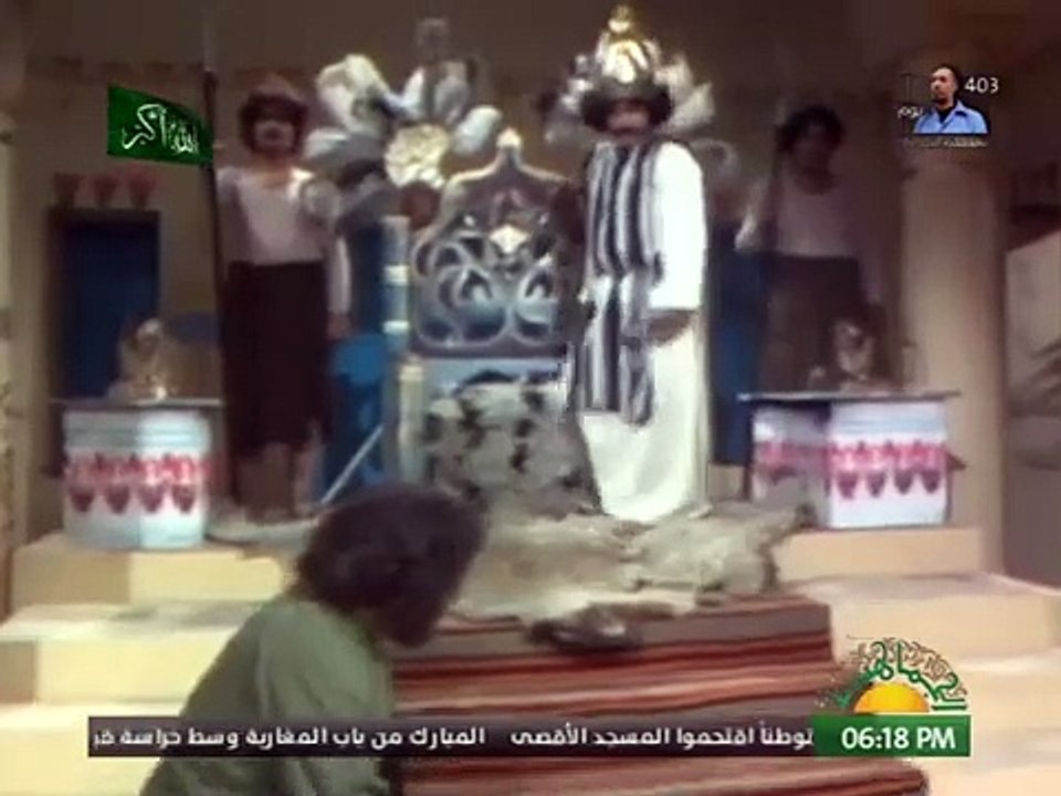 مسلسل العتاولة الحلقة ٤