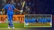 IND vs AFG Matchలో రోహిత్ పై అంపైర్లకు కంప్లెయింట్.. Team India గెలుపుకు అదే కారణం | Telugu Oneindia