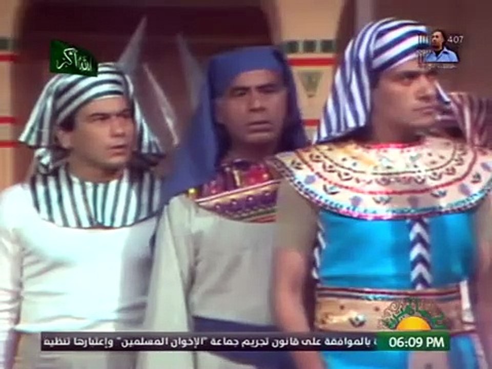 مسلسل العتاولة الحلقة 12