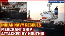Red Sea Attacks: India saves ship with 9 Indians in Gulf of Aden amid Houthi attacks | Oneindia