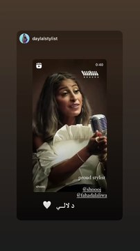 شجون الهاجري تثير التعاطف بسبب معاناتها مع التبني: رفضوا مصافحتي