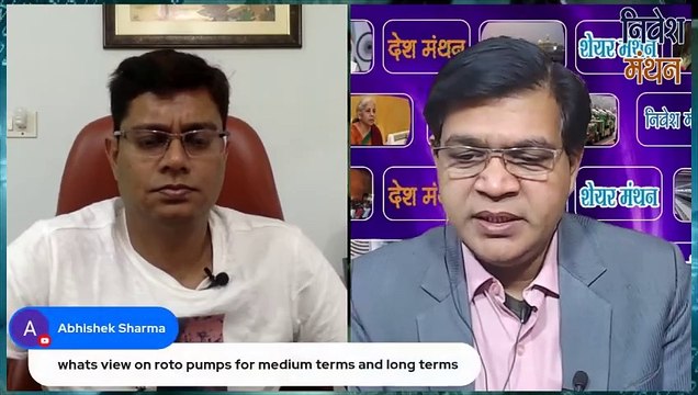 roto pumps share latest news today _ roto pumps share analysis _ roto pumps share price target