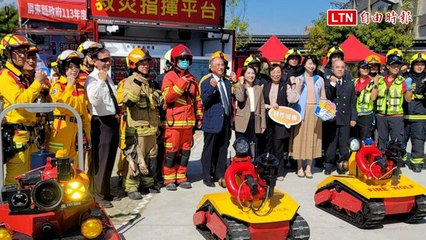 屏東消防演練結合AI與機器人 技術升級應對火災危機🔥