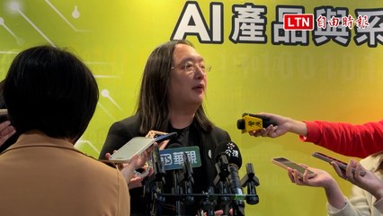 唐鳳澄清：連續資安事件非政治因素，上市櫃公司遭駭引關注🔒