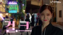 브랜딩 인 성수동 | show | 2024 | Official Teaser