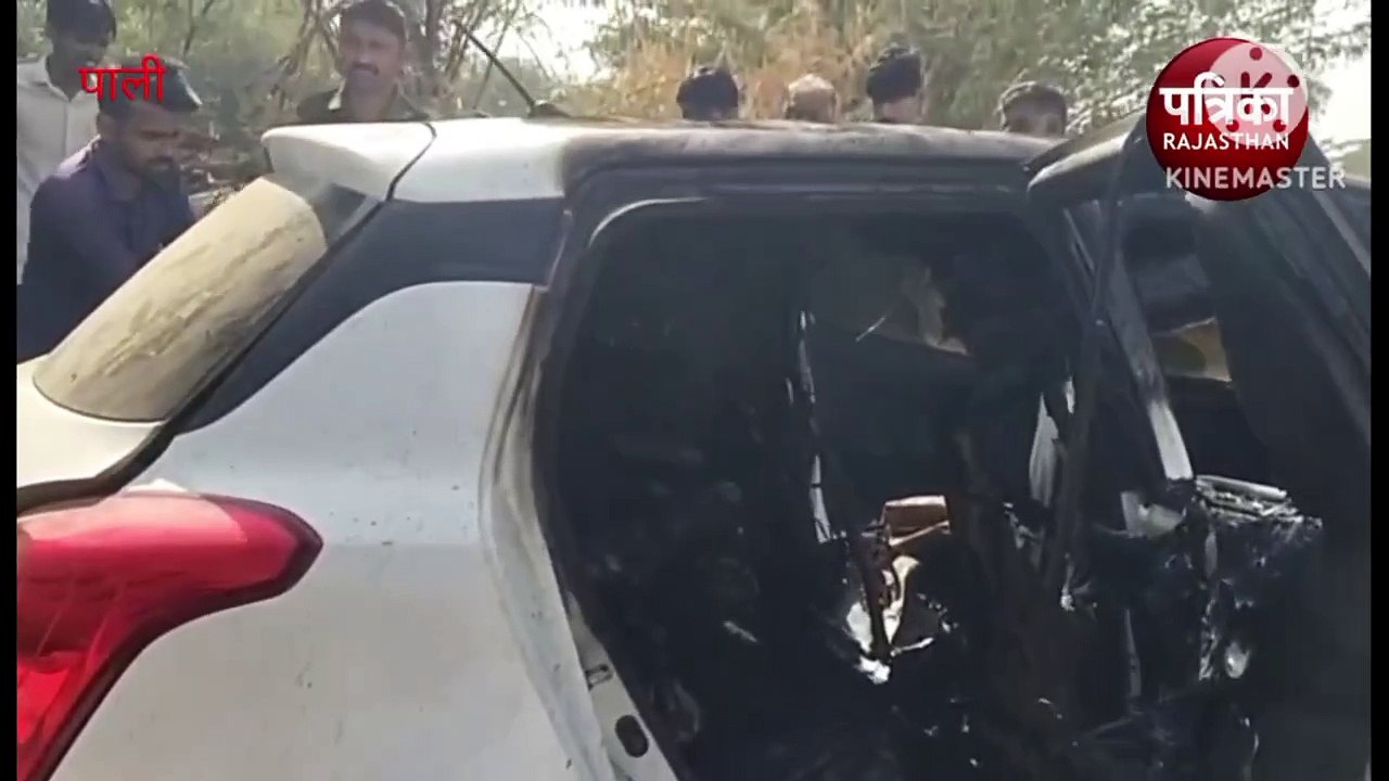 Watch Video : कार के पीछे वाली सीट में लगी आग, झुलसने से विवाहिता की मौके पर ही मौत, मामला संदिग्ध