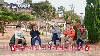 ★지깅 레전드 등판★ 미터급 방어와 부시리 예언?!