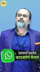 शिक्षकों का अपमान || आचार्य प्रशांत