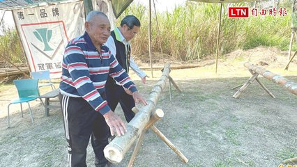 造「竹籠茨」曾近50年沒生意 84歲匠師李天生傳承傳統建築工藝