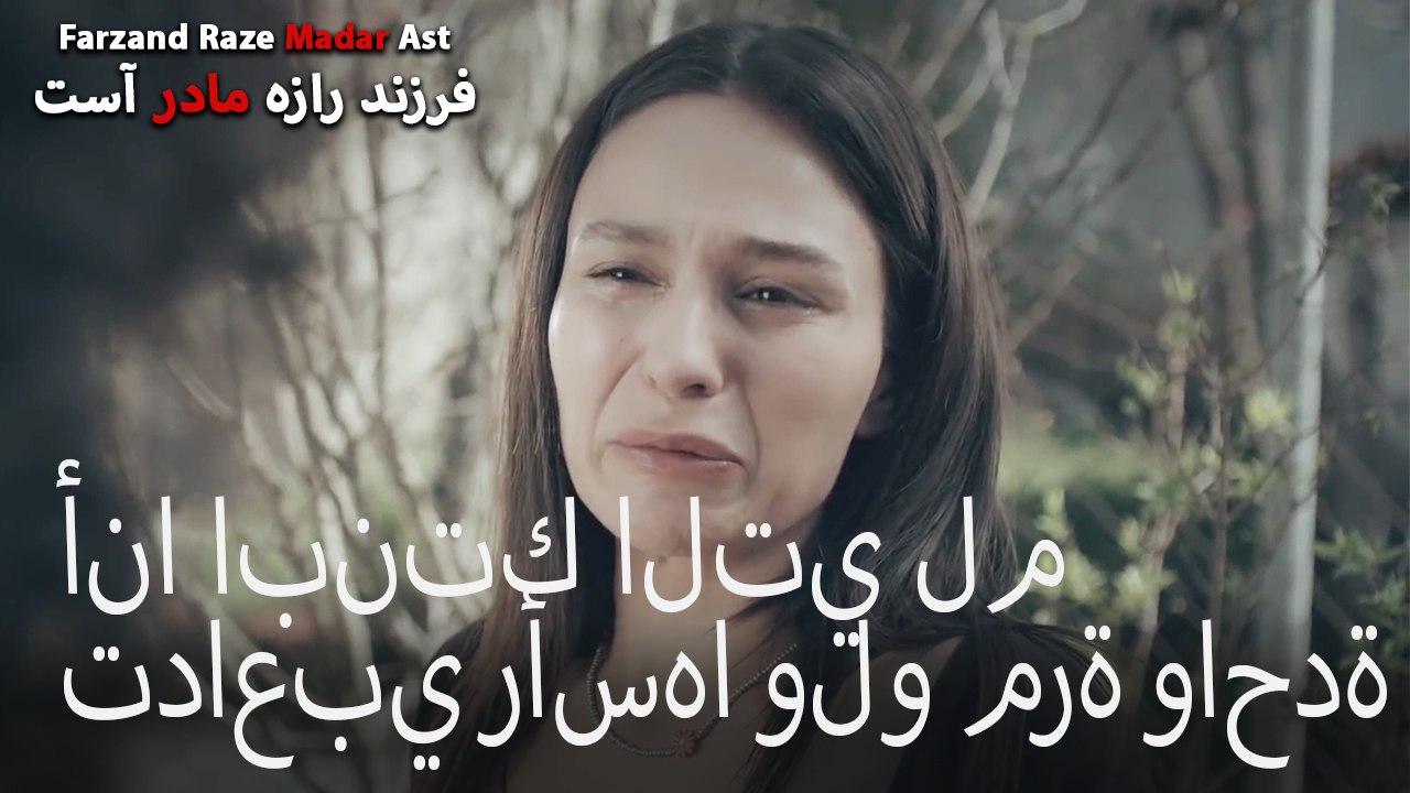 أنا ابنتك التي لم تداعبي رأسها ولو مرة واحدة