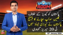 Sports Room | Najeeb-ul-Husnain | ARY News | 18th Januray 2024