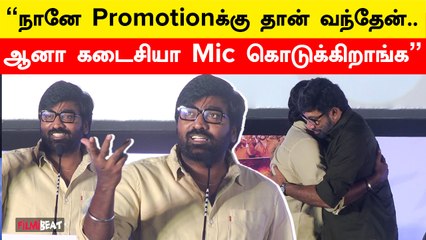 Director Gokul ஒரு பெரிய Torture | Vijay Sethupathi | Singapore Saloon
