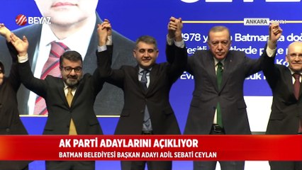 Télécharger la video: AK PARTİ 2024 YEREL SEÇİMLER BELEDİYE BAŞKAN ADAYLARI TANITIMI