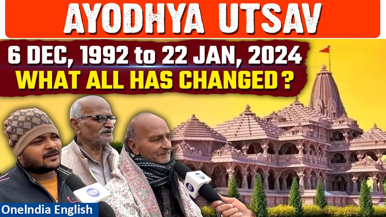 Ram Mandir: Ayodhya Ground Report | Witnesses o...
