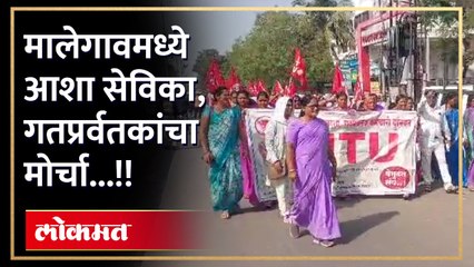 पालकमंत्र्यांच्या  कार्यालयावर धडक देत सुरु केले ठिय्या आंदोलन