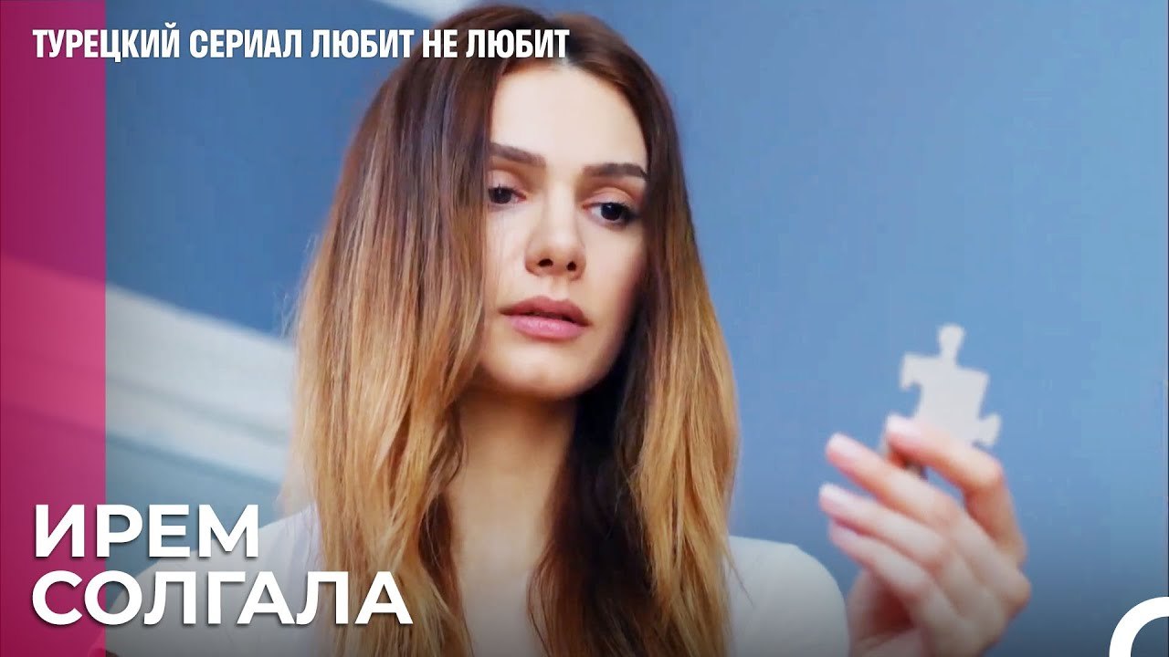 Любовь - начало всех предательств - турецкий се...