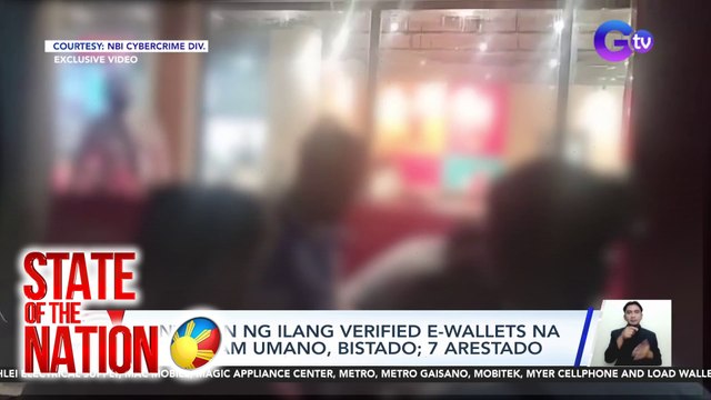 Bentahan ng ilang verified e-wallets na pang-scam umano, bistado; 7 arestado | SONA