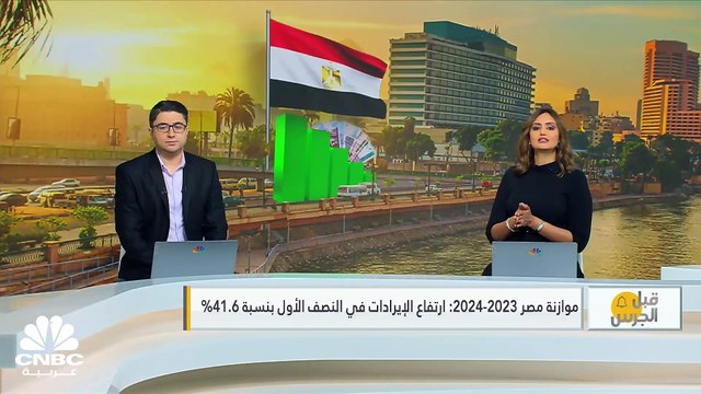 بعد الصين.. Tesla تخفض أسعار سياراتها من طراز Y في دول الاتحاد الأوروبي