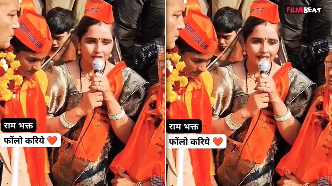 Pakistan की Seema Haider ने भगवा कपड़े पहन गाया राम भजन, Ayodhya जाने की कही बात, भड़के लोग
