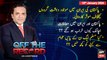 Off The Record | Kashif Abbasi | ARY News | 18th Januray 2024