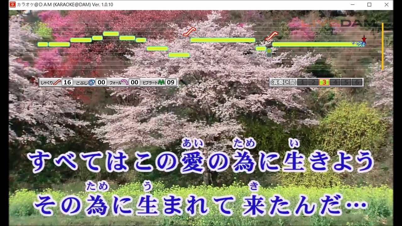 【女性キーで カラオケ 歌ってみた】 一ノ瀬トキヤ(CV. 宮野真守) BELIEVE☆MY VOICE 【coverd by 幻陵】