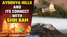 Watch: Magnificent Ayodhya Hills in Purulia, West Bengal and the connect with Lord Ram| Oneindia