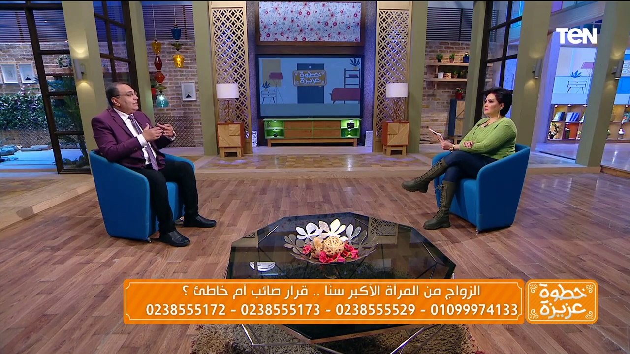 هل الزواج من المرأة الأكبر سناً أو زوج أصغر سنا...