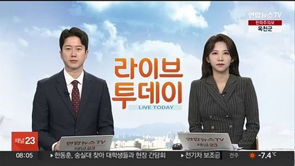 경기 화성 야적장 큰불…50대 남성 다쳐