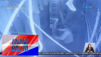 Lalaking nagnakaw ng rim ng motorsiklo ng kaniyang kapitbahay, nahuli-cam | UB