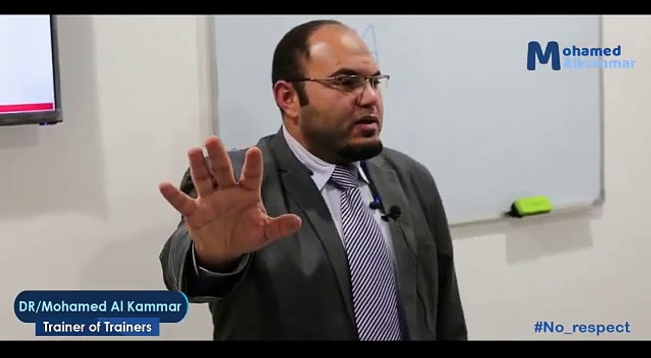 نصائح غاية فى الأهمية للمدرب الفعال __ TOT __ برنامج تدريب المدربين