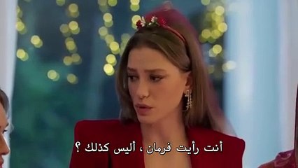 مسلسل العائلة الحلقة 29 الموسم 2 مترجمة Part 1