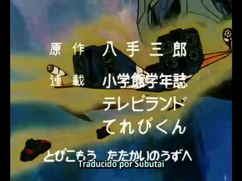 Voltes V capitulo 3 sub español