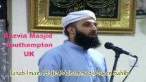 SOUL SPIRIT (ROOH) EXPLANATION BY JANAB IMAM HAFIZ MOHAMMED MUEEN SAHIB 0N SUNDAY 14TH JANUARY 2024 AT RAZVIA MASJID SOUTHAMPTON UK