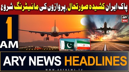 ARY News 1AM Headlines 19th Jan 2024  |  ' '    