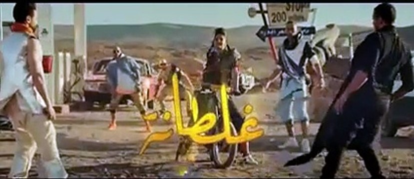 Saad Lamjarred - GHALTANA (EXCLUSIVE Music Video) | (سعد لمجرد - غلطانة (فيديو كليب حصري