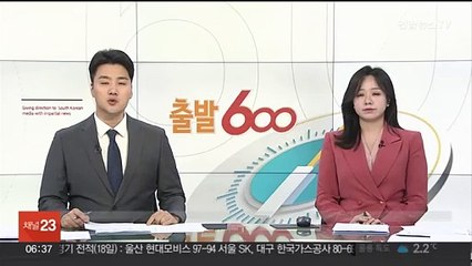 중국, 북러 회담에 "양국의 일"…북중 회담엔 "정보 없다"