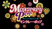 映画『MONTEREY POP モンタレー・ポップ』