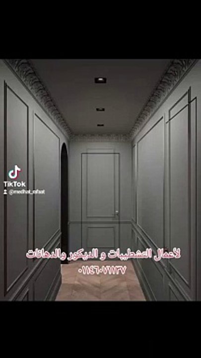 Decorative works 6