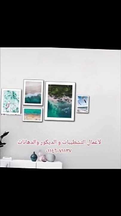 Decorative works 7