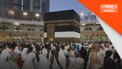 TH umum surat tawaran haji dan bayaran haji hari ini