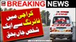 One person died in Karachi firing | Breaking News