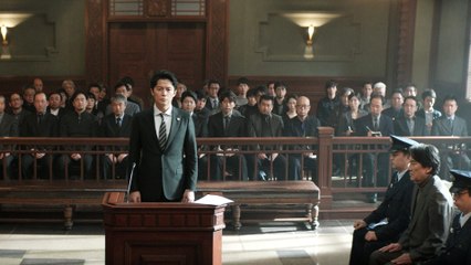 The Third Murder: A Night of Crime 🔥