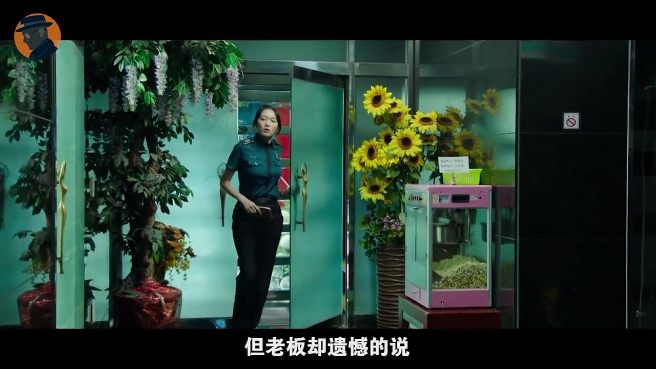 The Beautiful Woman's Fight Back Against Persecution: Dazzling Comeback of the Courageous Female Police Officer, Unveiling the Challenges and Victories Behind!