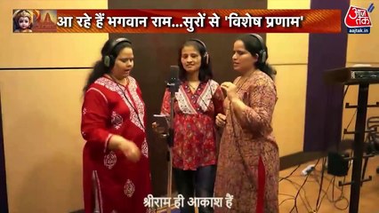 PM shares another beautiful Bhajan on Shree Ram