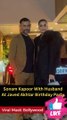 Sonam Kapoor With Husband At Javed Akhtar Birthday Party