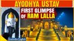#Watch | Ram Mandir Update: Ram Lalla's First Image Emerges in Ram Mandir Garbhagriha | Oneindia