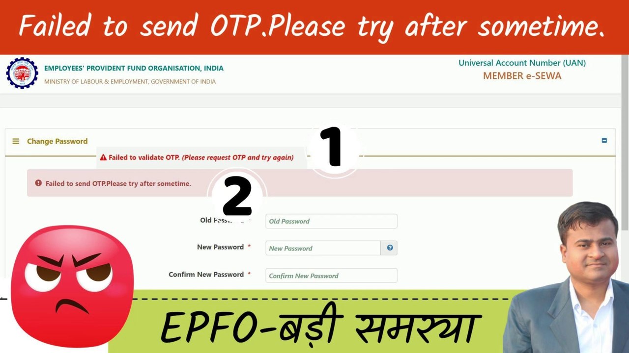 PF Death claim form कैसे भरे? death claim filing by beneficiary, 20 and ...