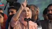 Maryam Nawaz Strongly Response In Jalsa | Breaking News