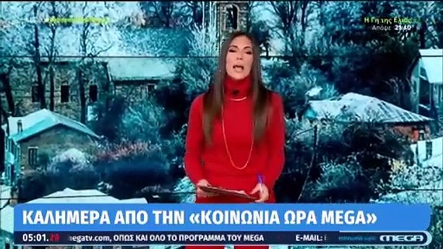 Βούλγαρη για Χασαπόπουλο: «Λείπει μια εβδομάδα, δεν τον παίρνουμε τηλέφωνο να δούμε τι κάνει;»
