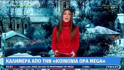 Βούλγαρη για Χασαπόπουλο: «Λείπει μια εβδομάδα, δεν τον παίρνουμε τηλέφωνο να δούμε τι κάνει;»
